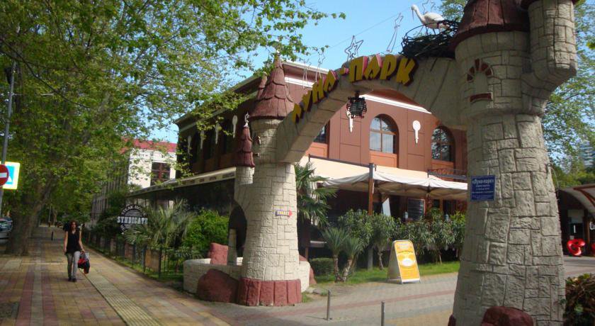 Гостиница на Орджоникидзе Сочи-30